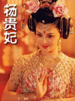 女士邀请函2